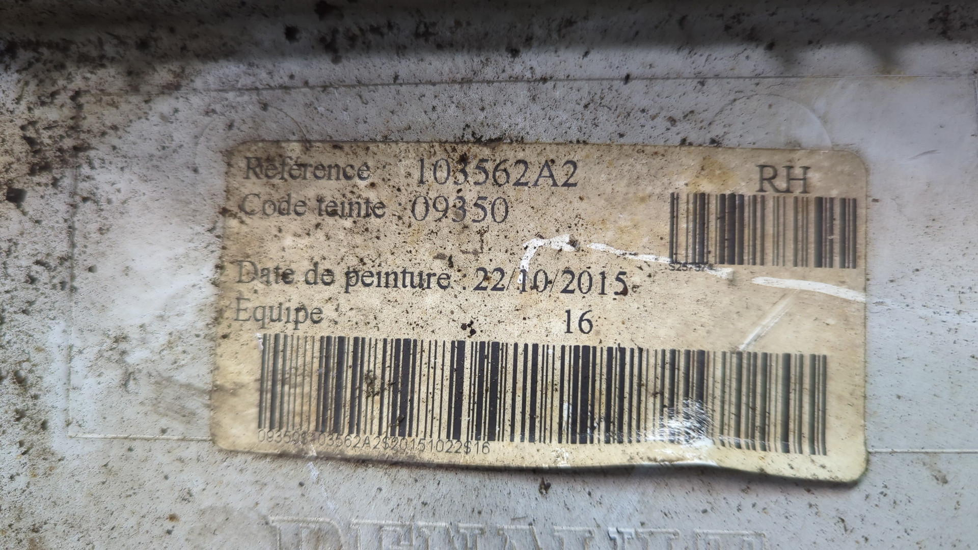 Решетка в бампер правая