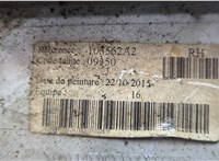 82706552 Заглушка (решетка) бампера Renault T 2013-2022 20806947 #4