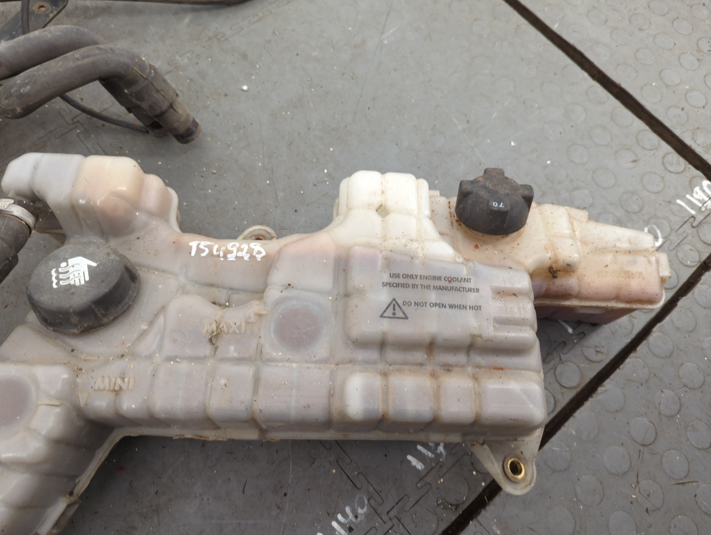 Бачок расширительный