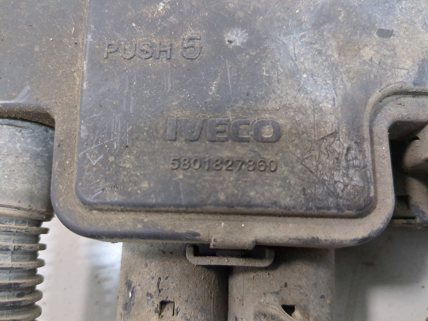 Блок предохранителей