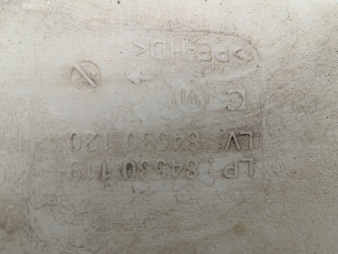 Бачок омывателя лобового стекла