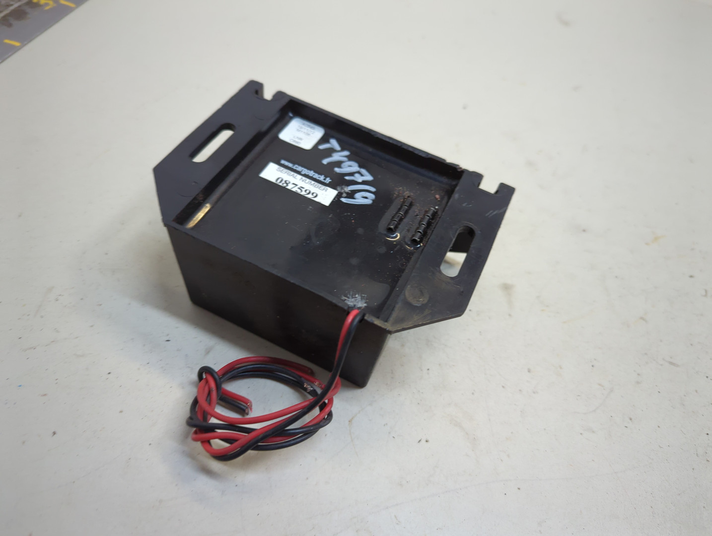 Сигнал звуковой