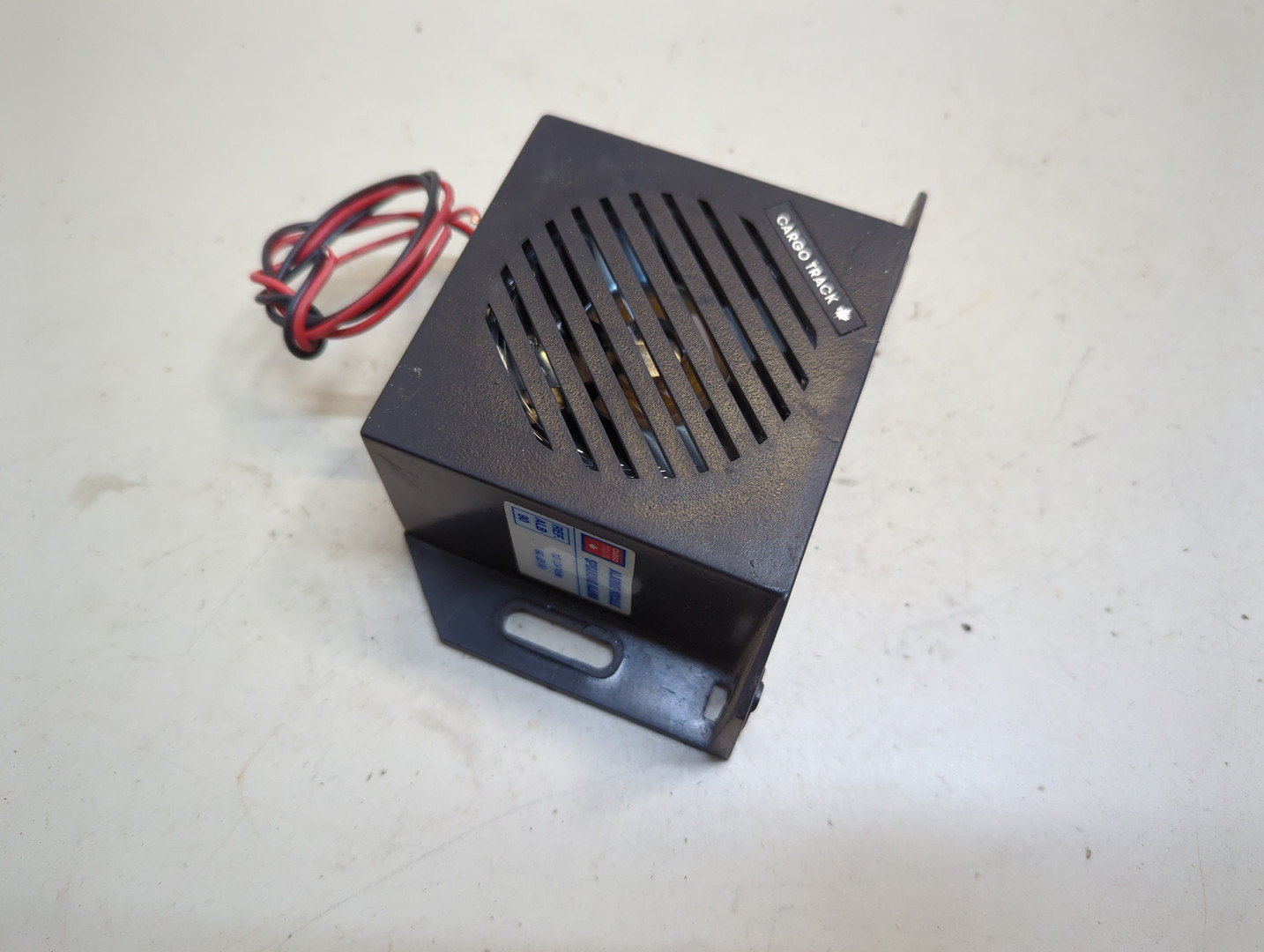 Сигнал звуковой