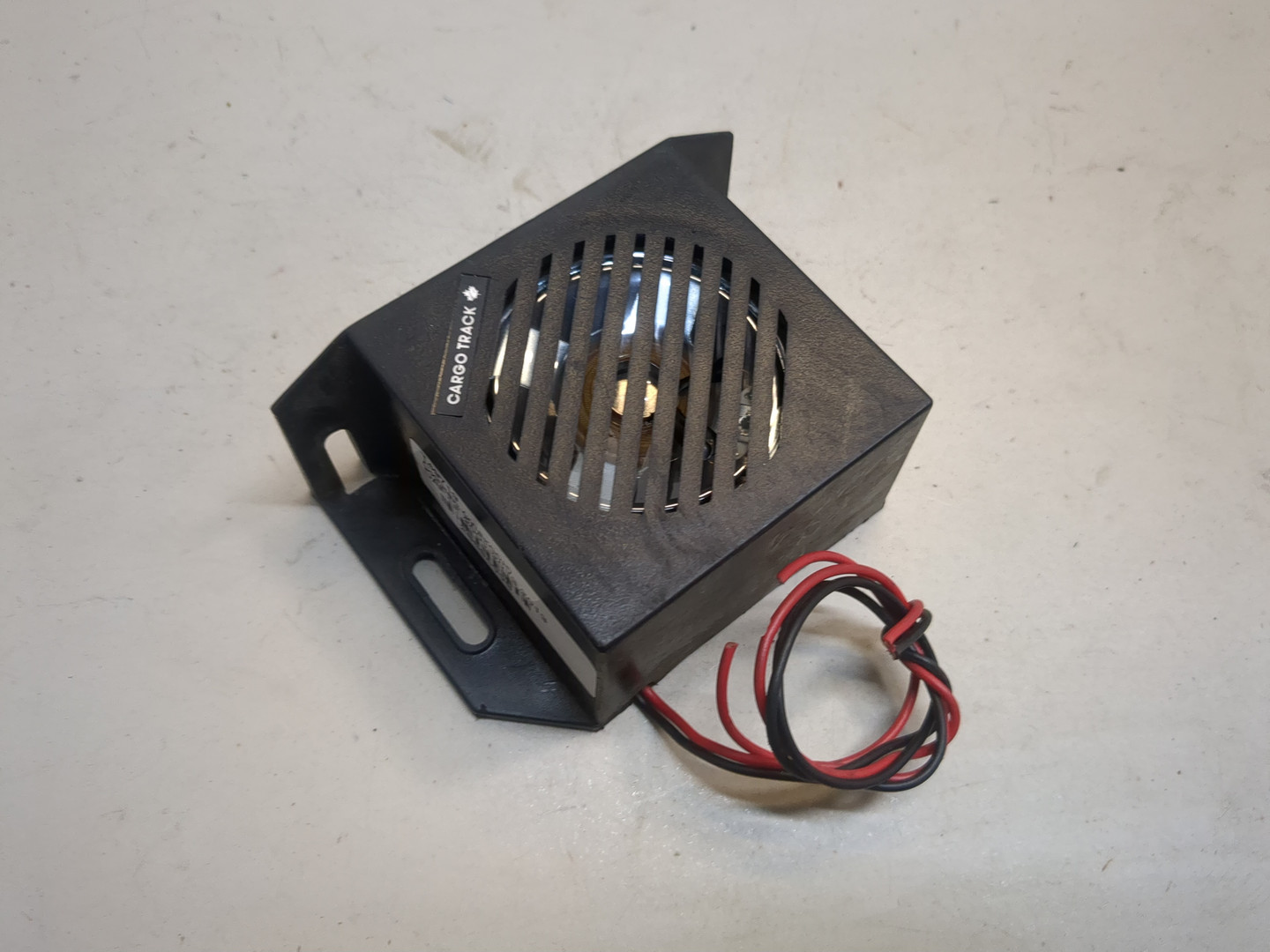 Сигнал звуковой