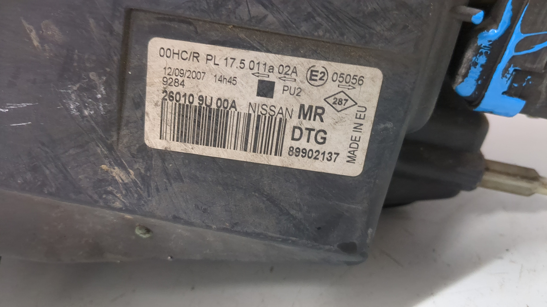 Фара правая