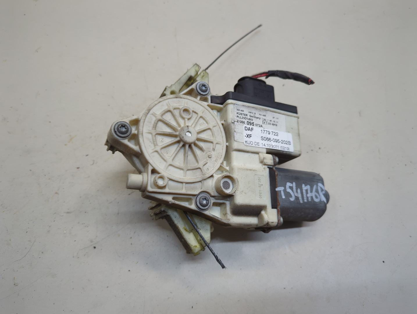 Моторчик стеклоподъемника