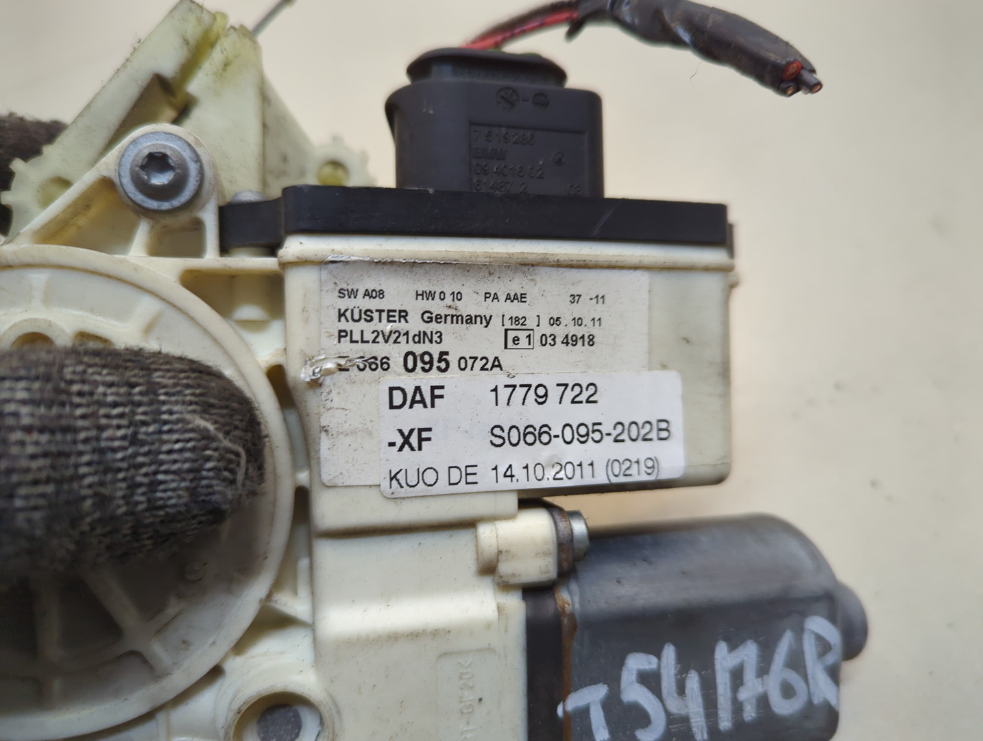 Моторчик стеклоподъемника