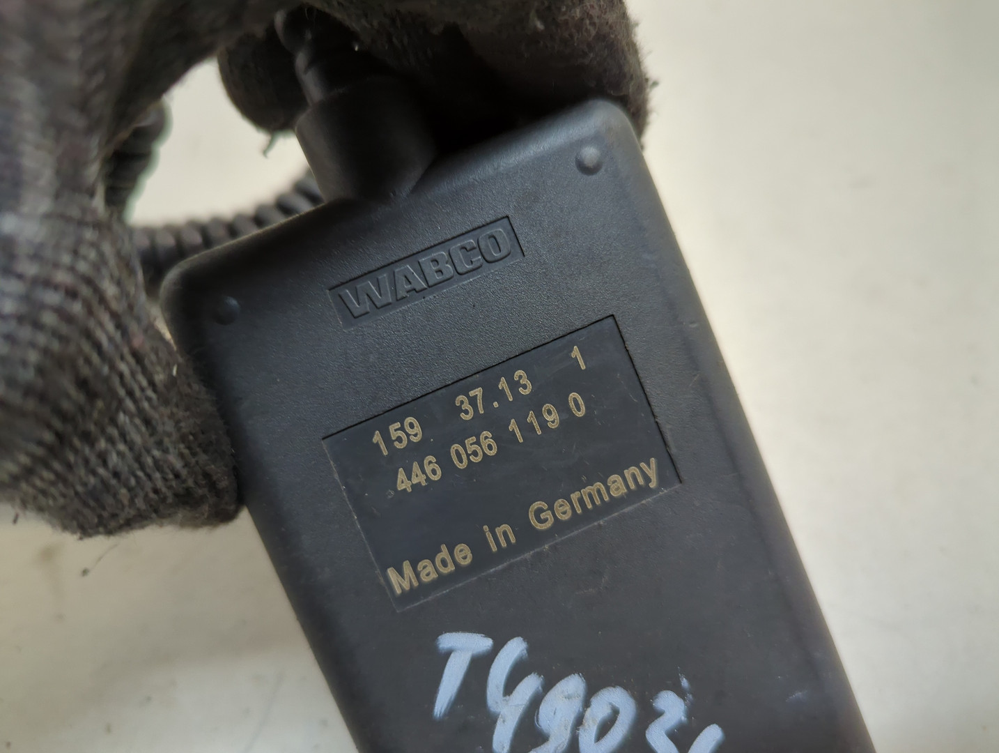 Пульт управления пневморессорами