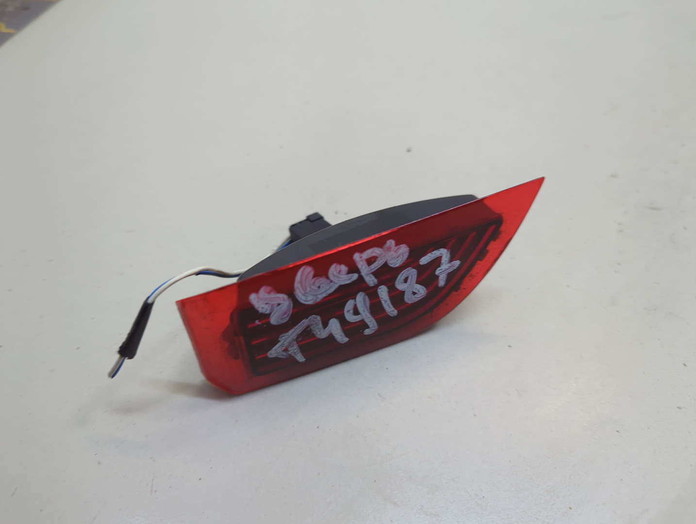 Фонарь подсветки номера