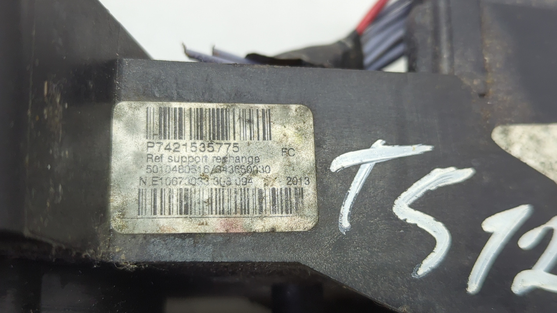 Переключатель подрулевой