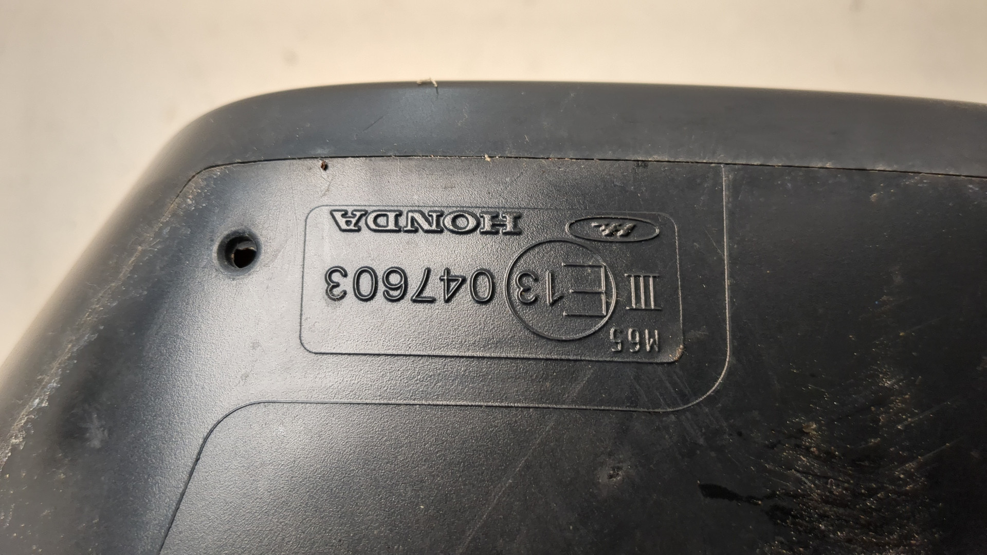 Зеркало правое электрическое