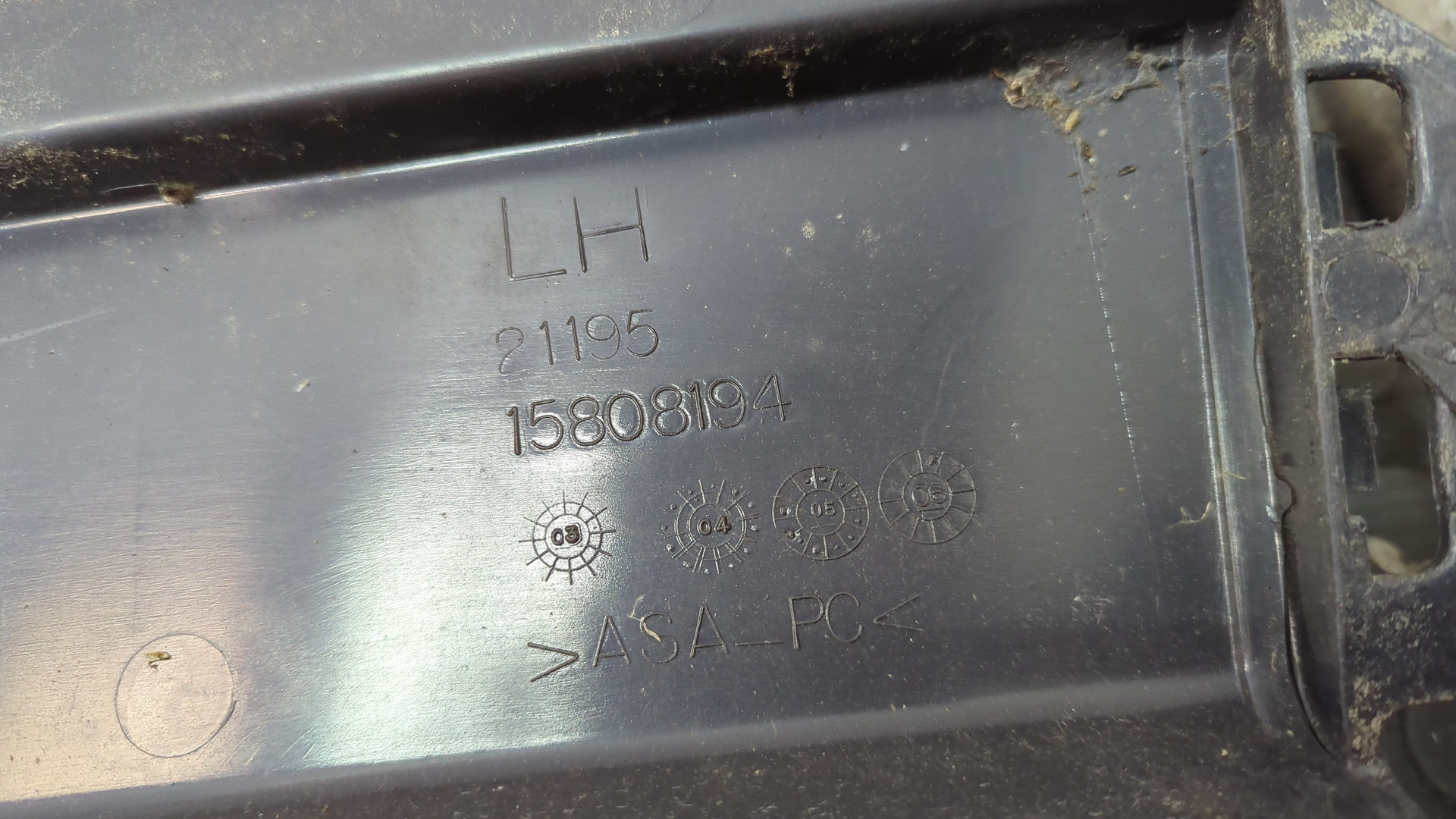 Рейлинг (релинг) левый (планка на крышу)