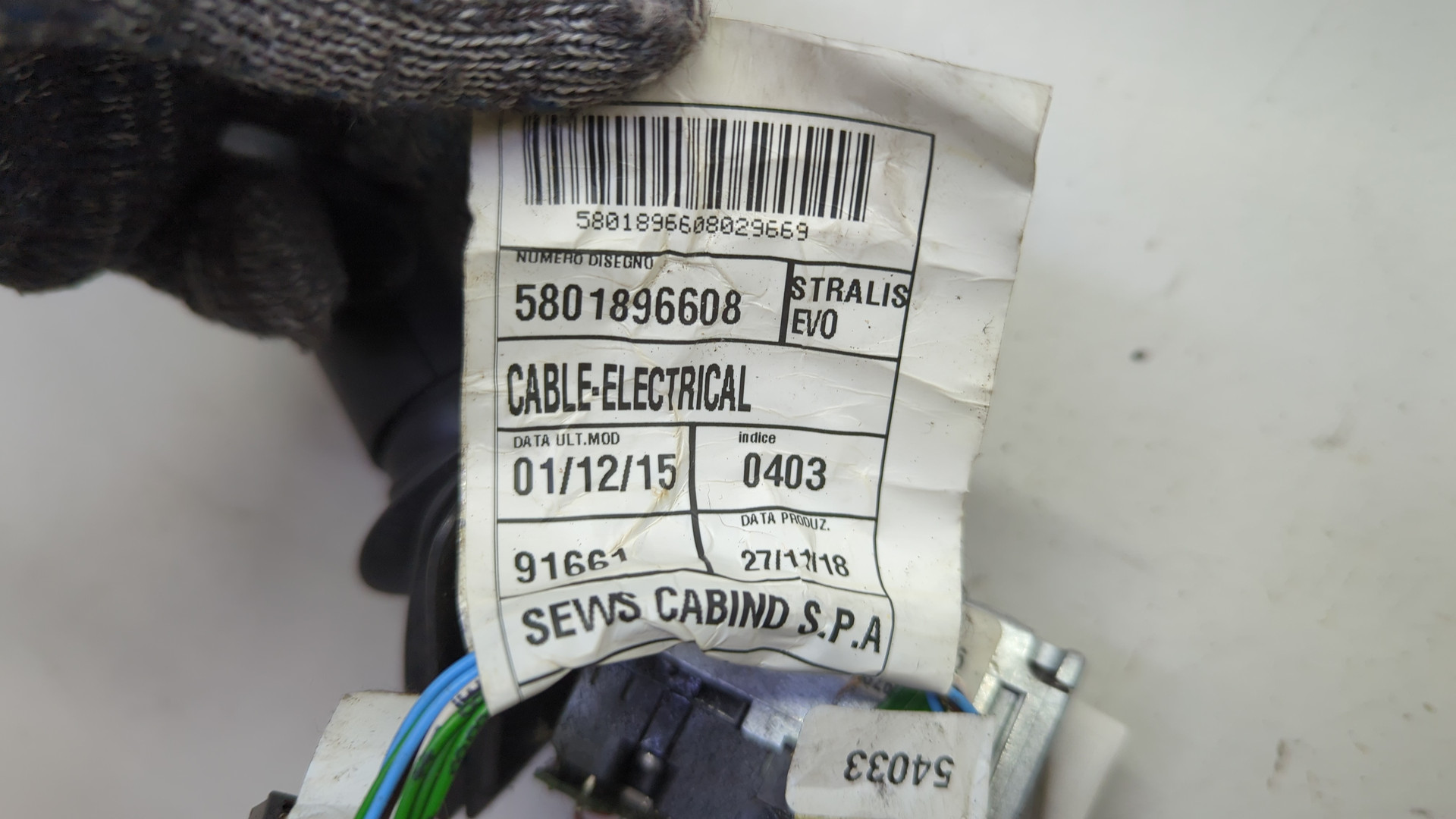 Переключатель подрулевой