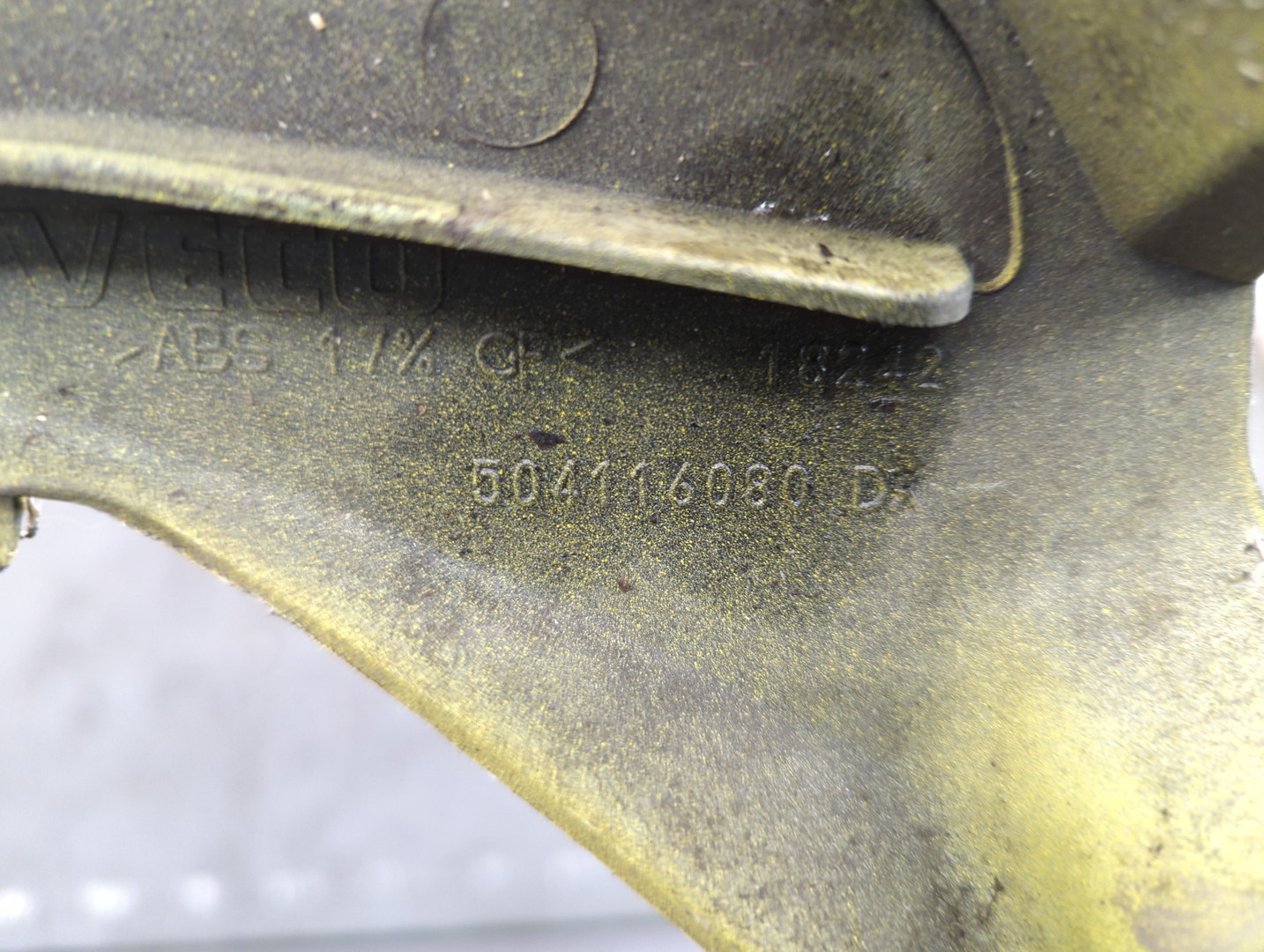 Молдинг лобового стекла