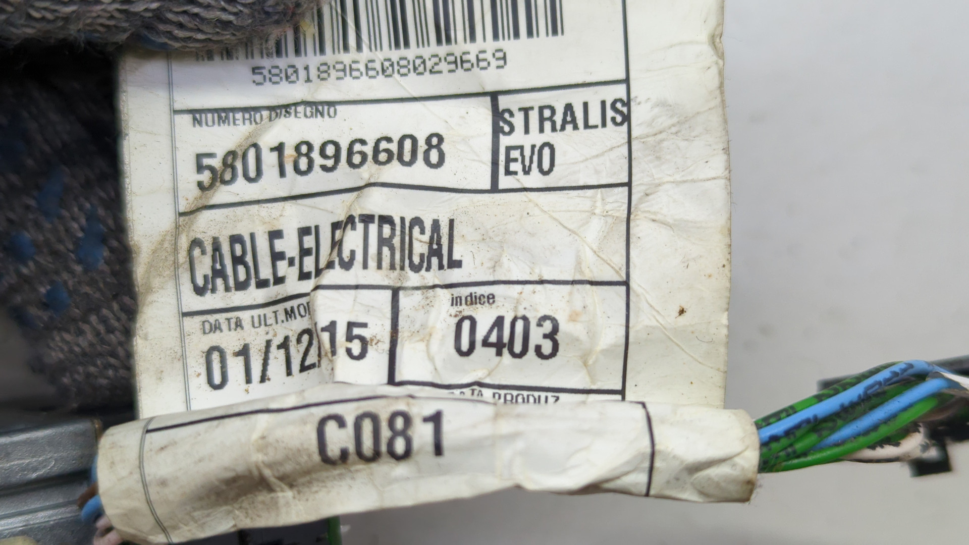 Переключатель подрулевой