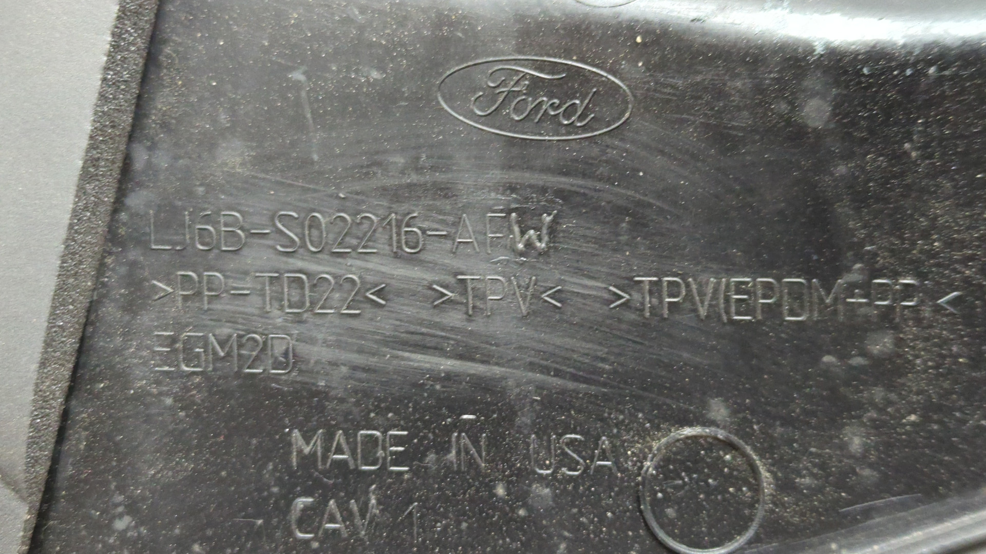 Решетка стеклоочистителей (Жабо)