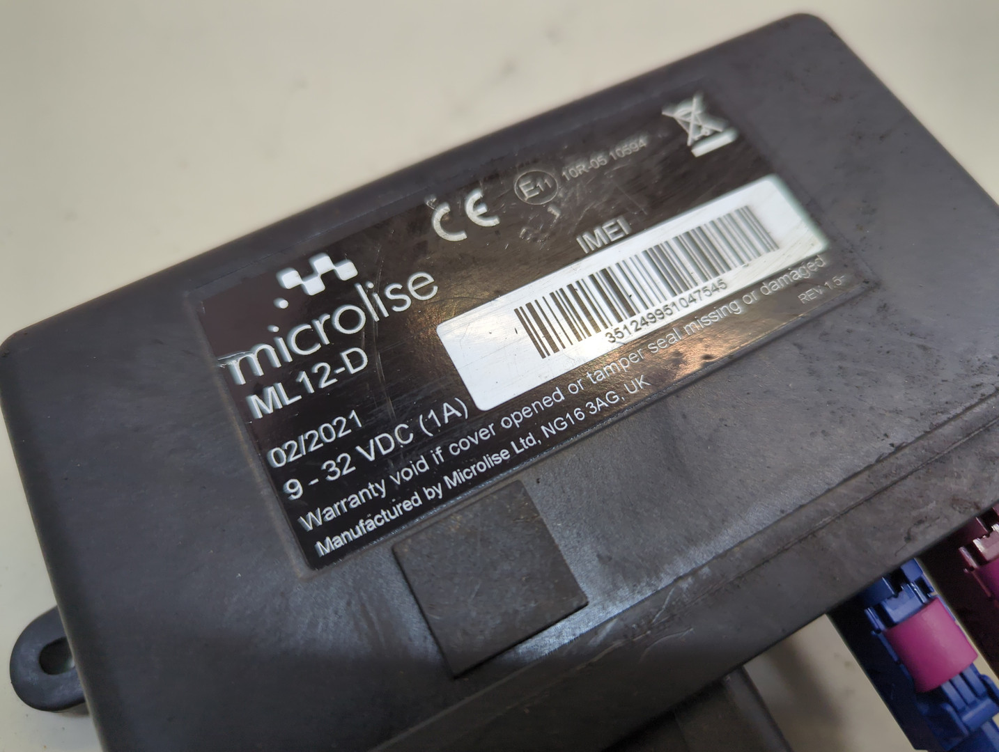 Блок управления навигацией