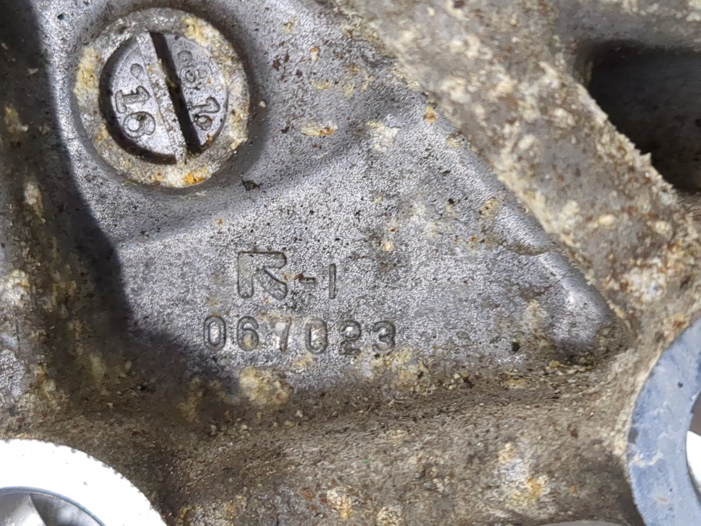 Коробка раздаточная