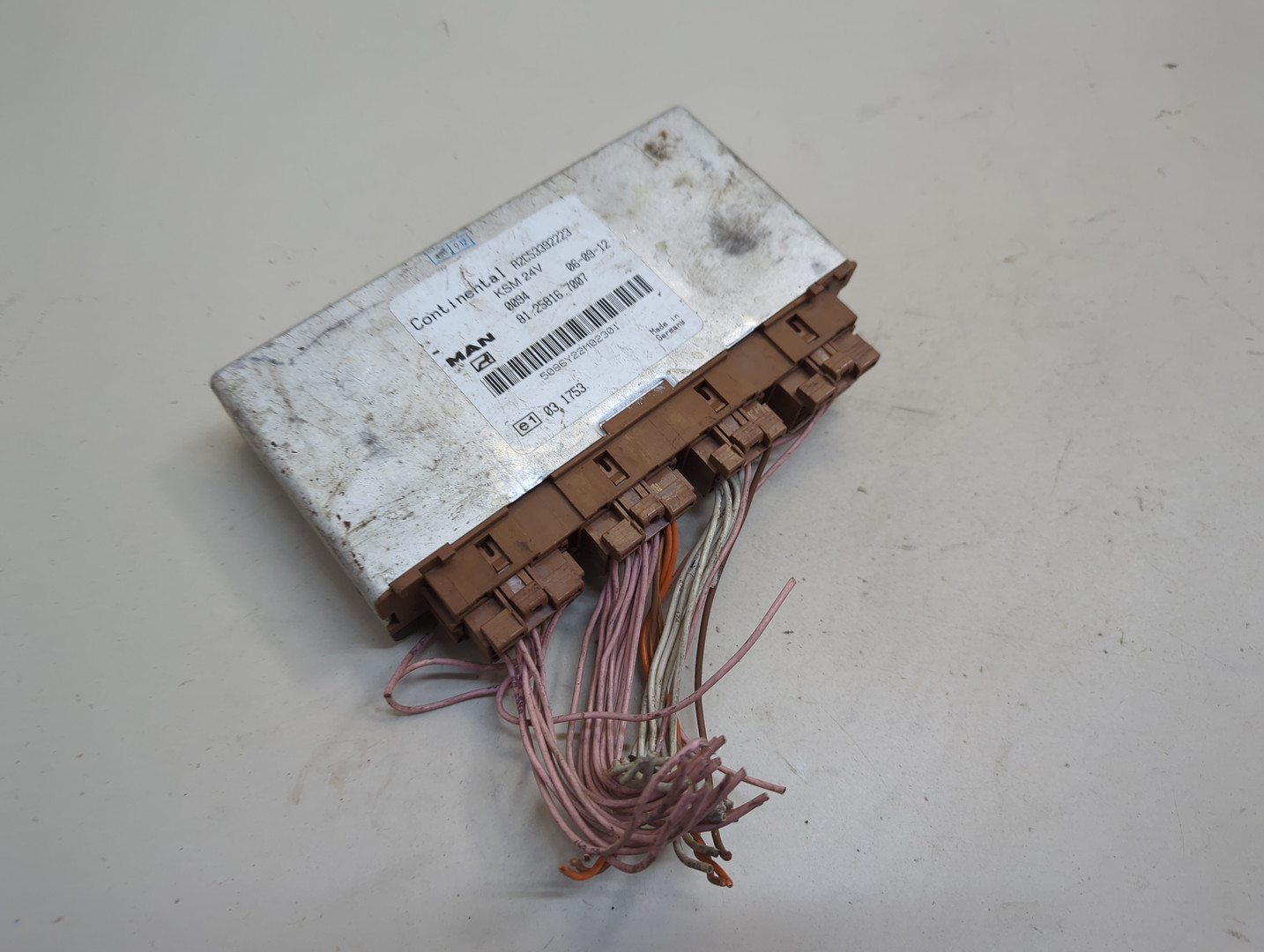 Блок управления подвеской