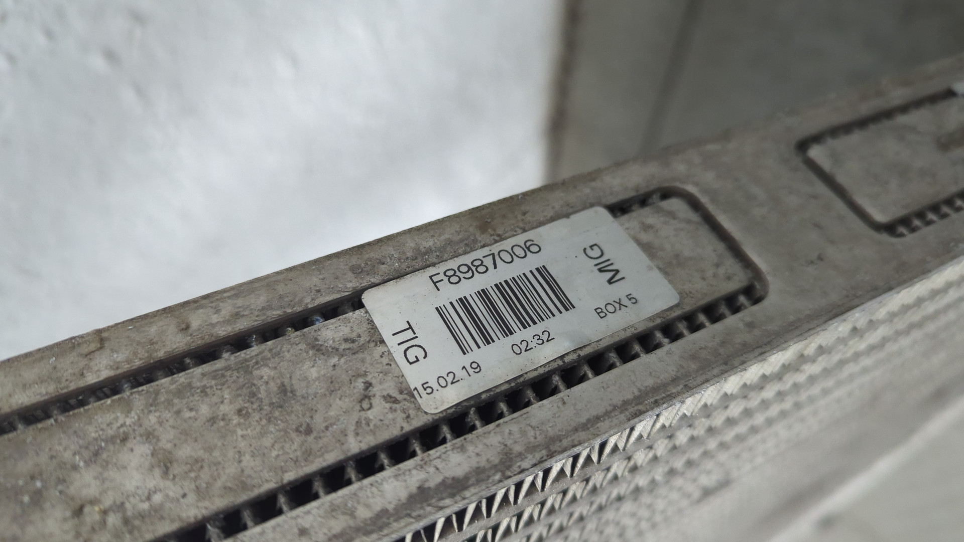 Интеркулер