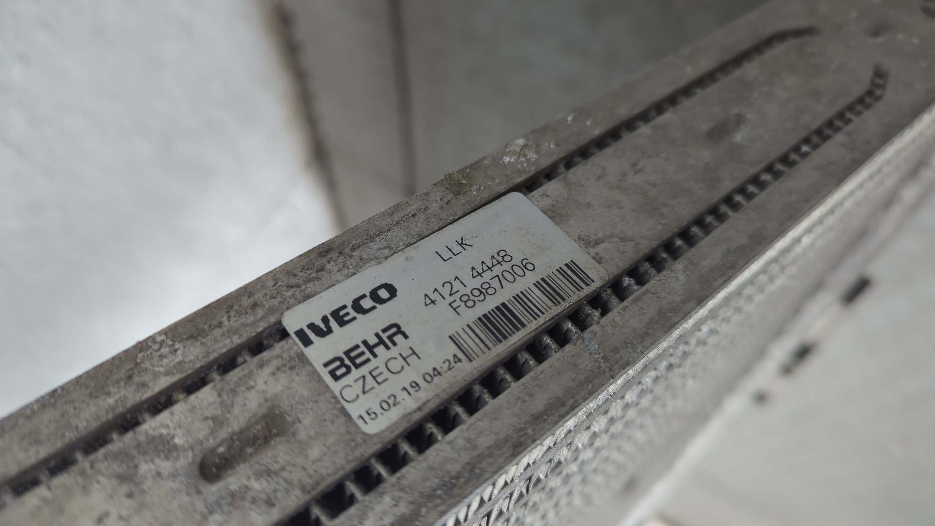 Интеркулер