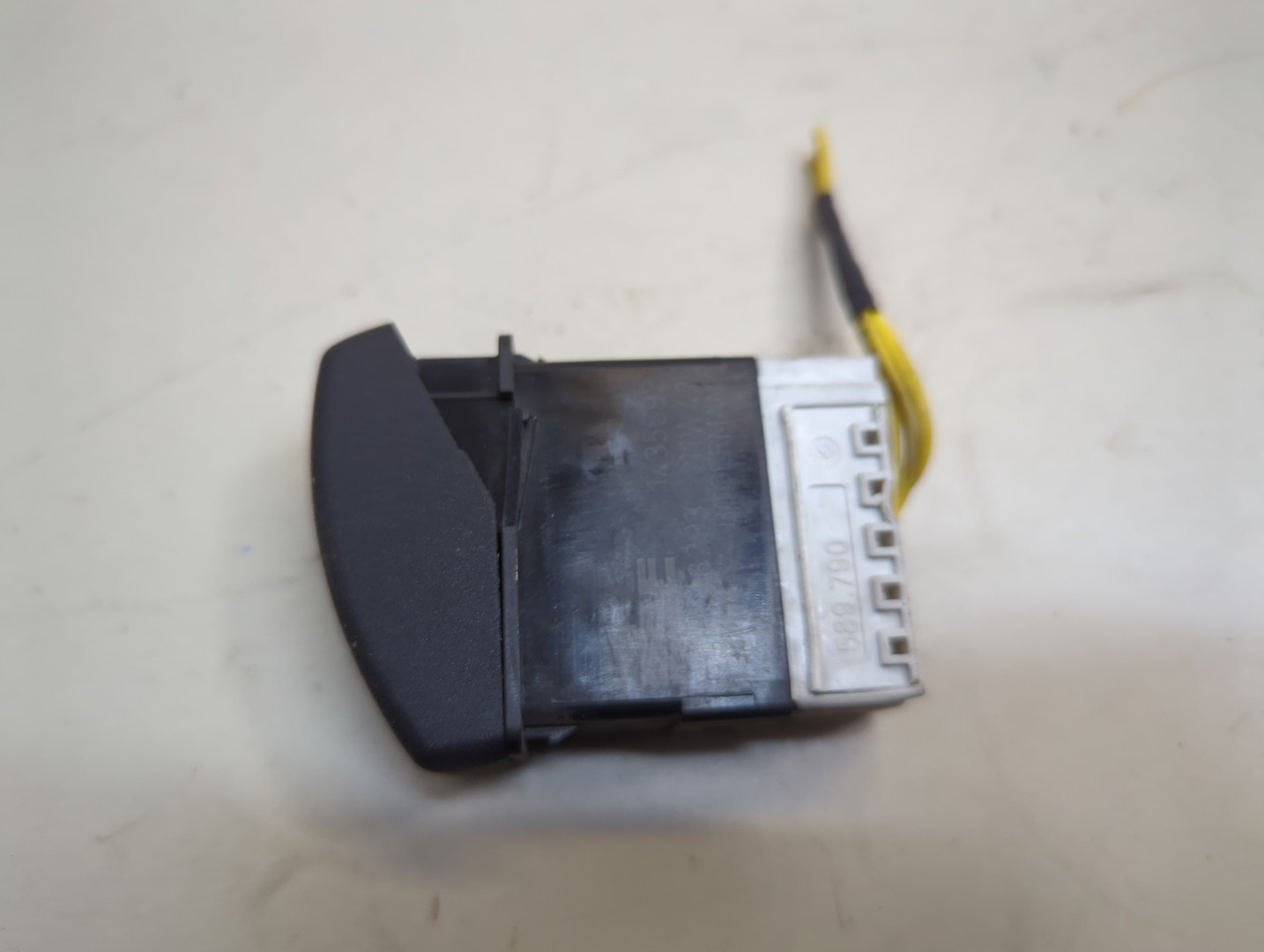 Кнопка многофункциональная