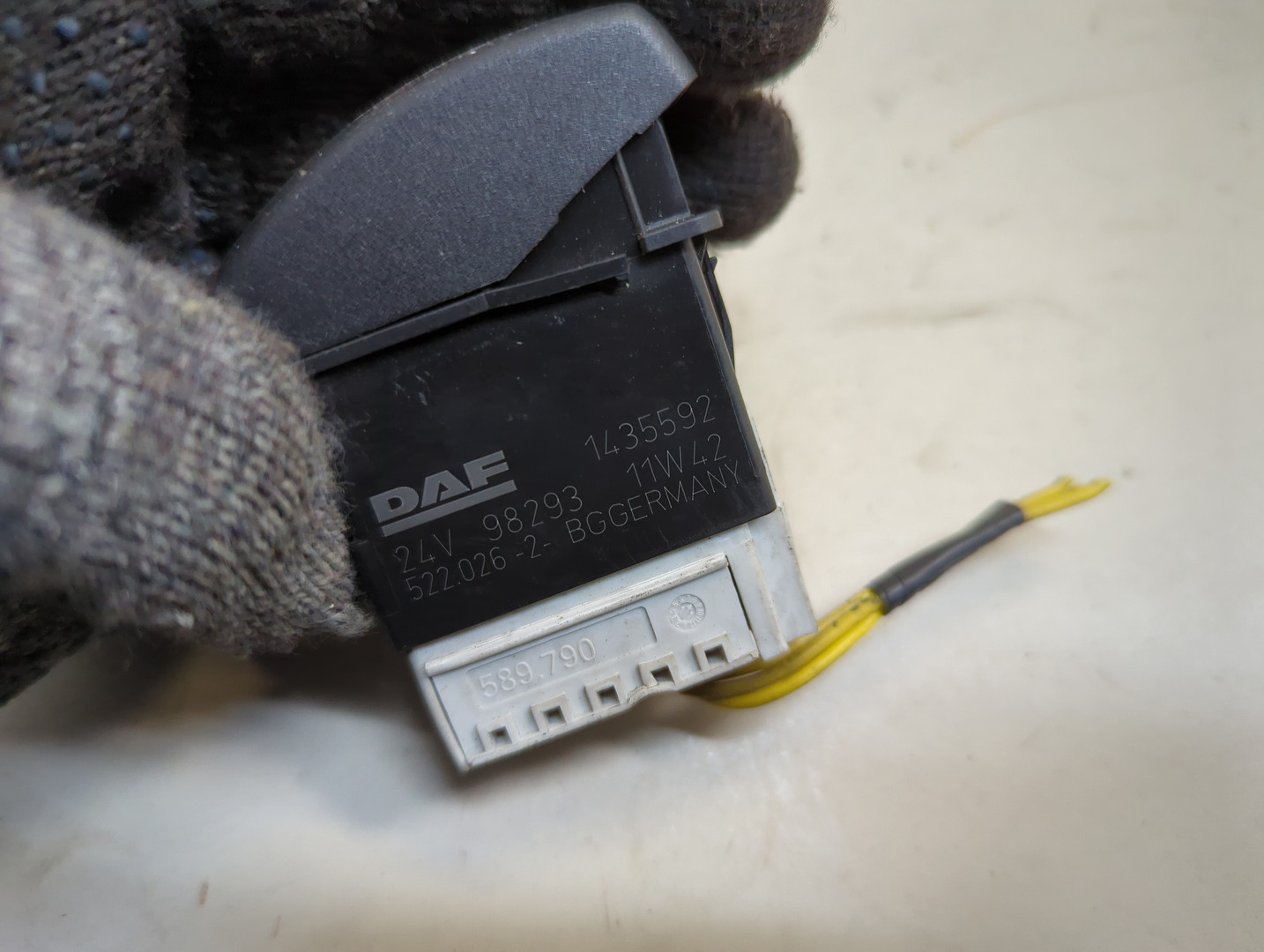 Кнопка многофункциональная