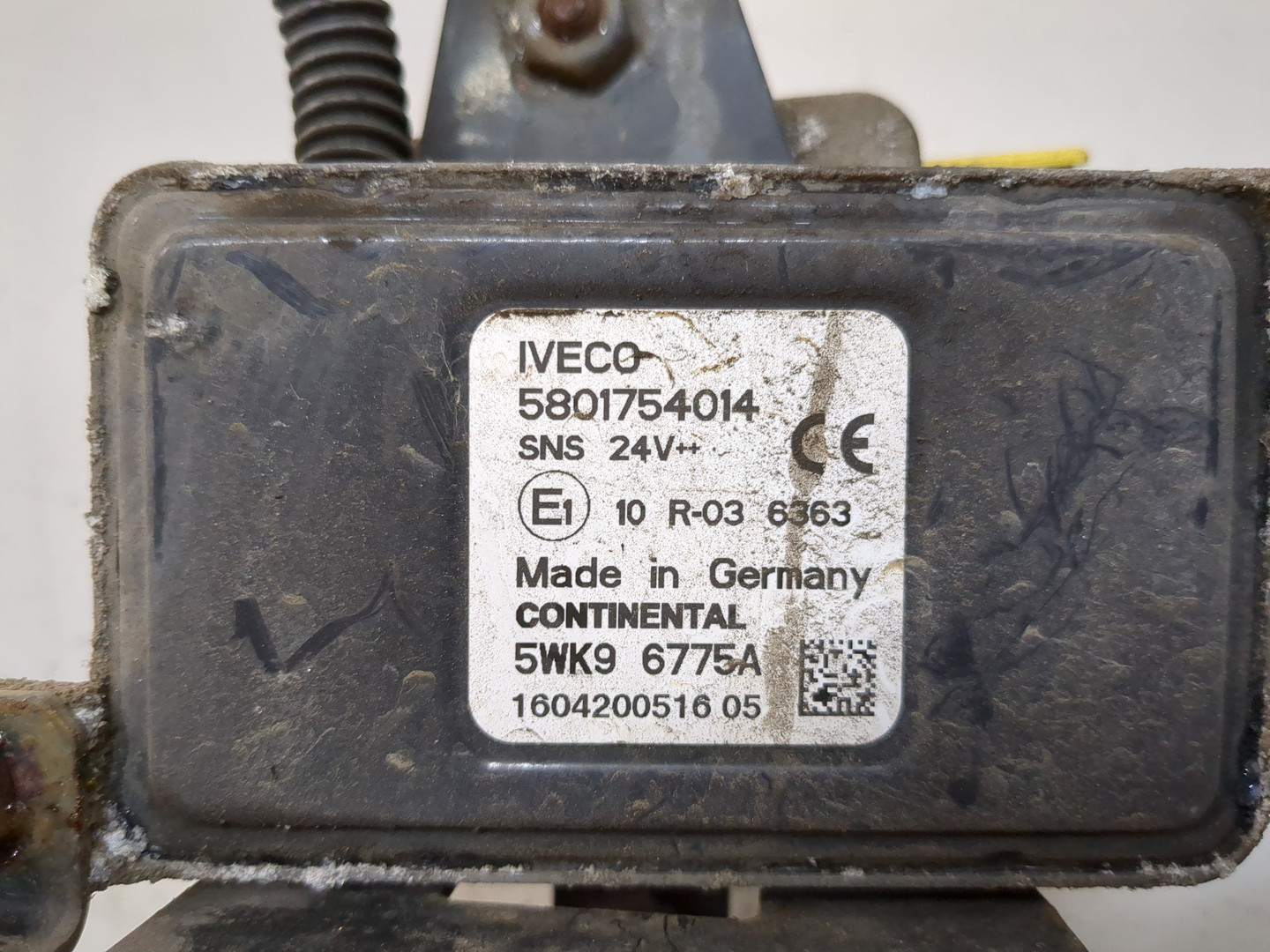 Блок электронный