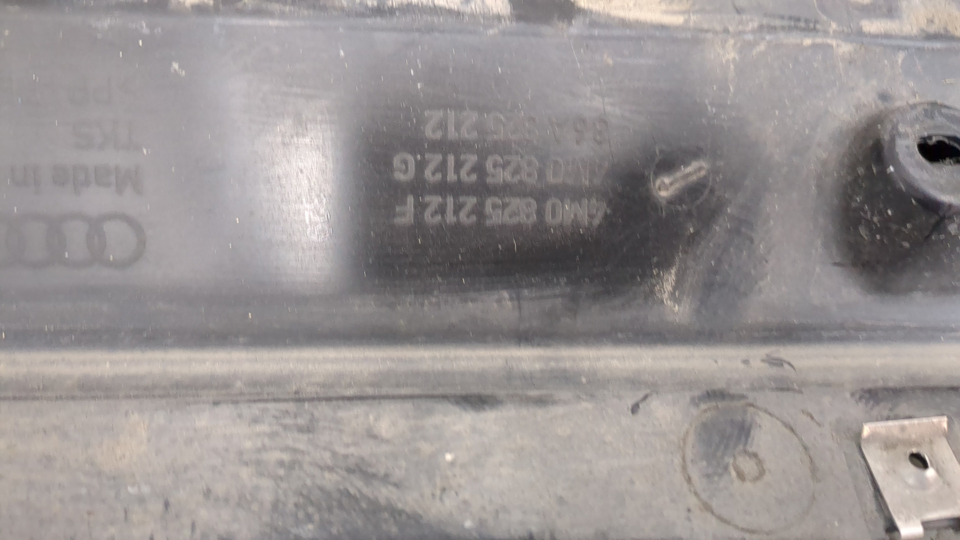 Накладка на порог