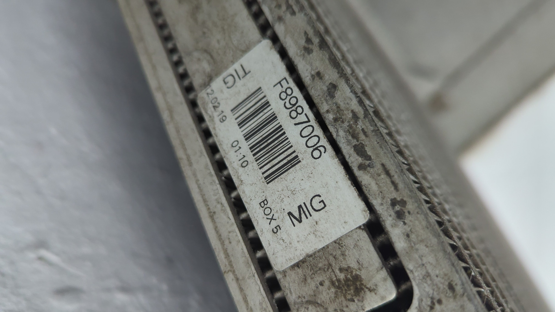 Интеркулер