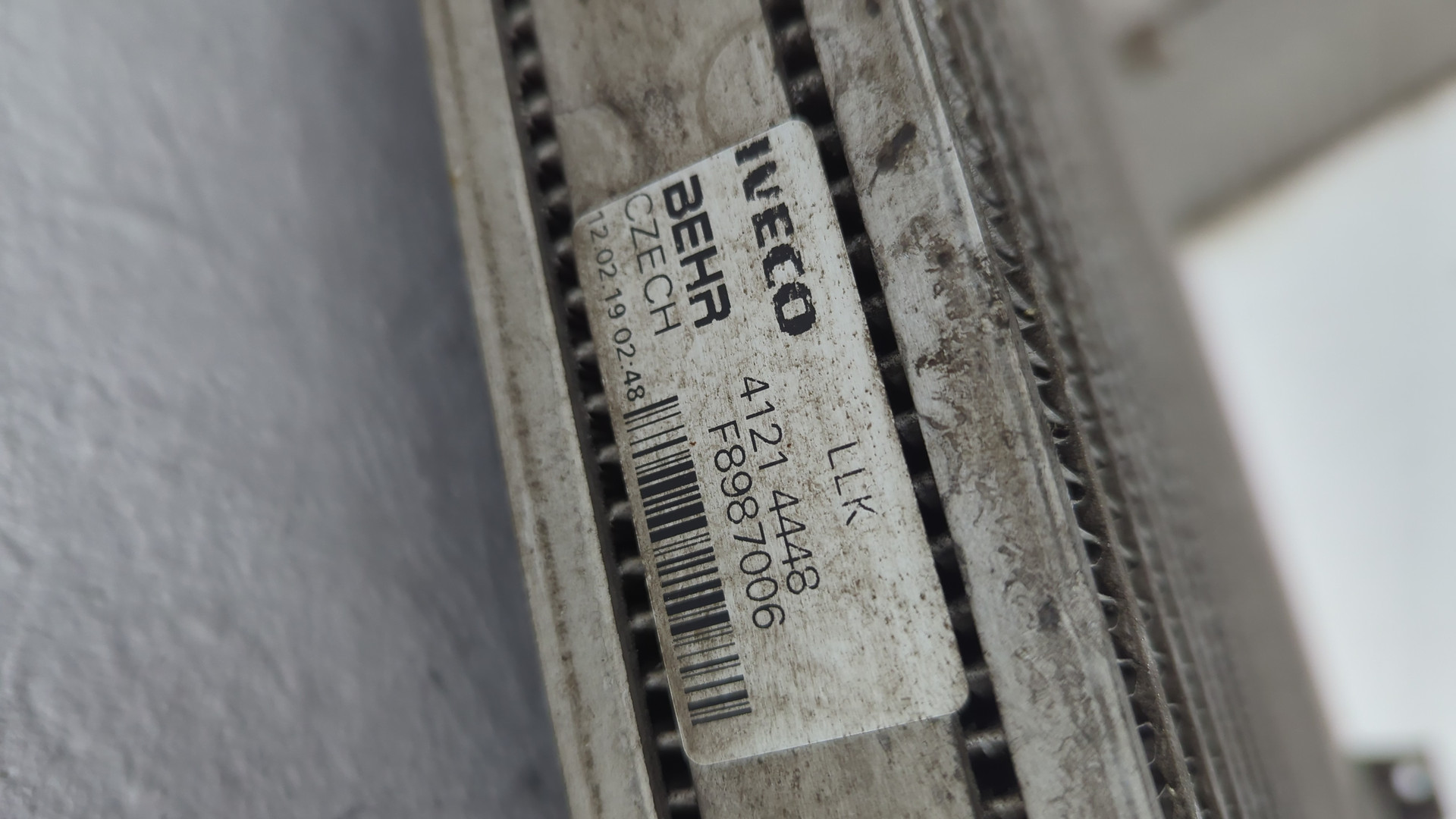 Интеркулер