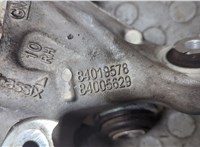 42803051 Кулак поворотный Buick Envision 2020-2025 20807269 #2