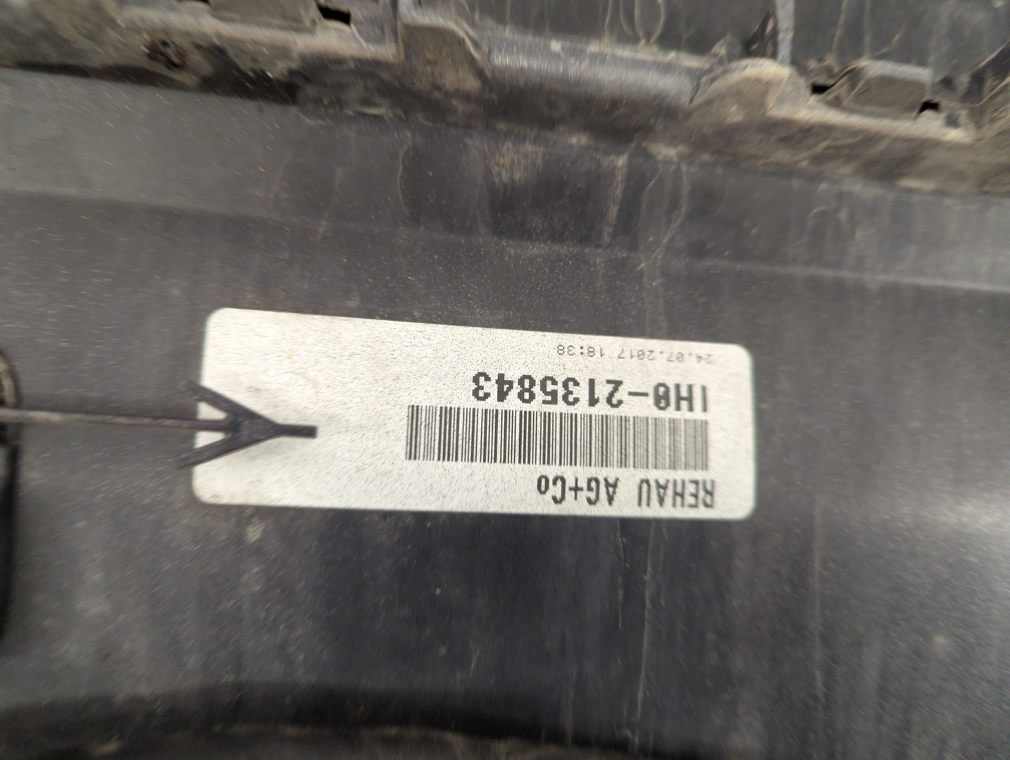 Бампер задний