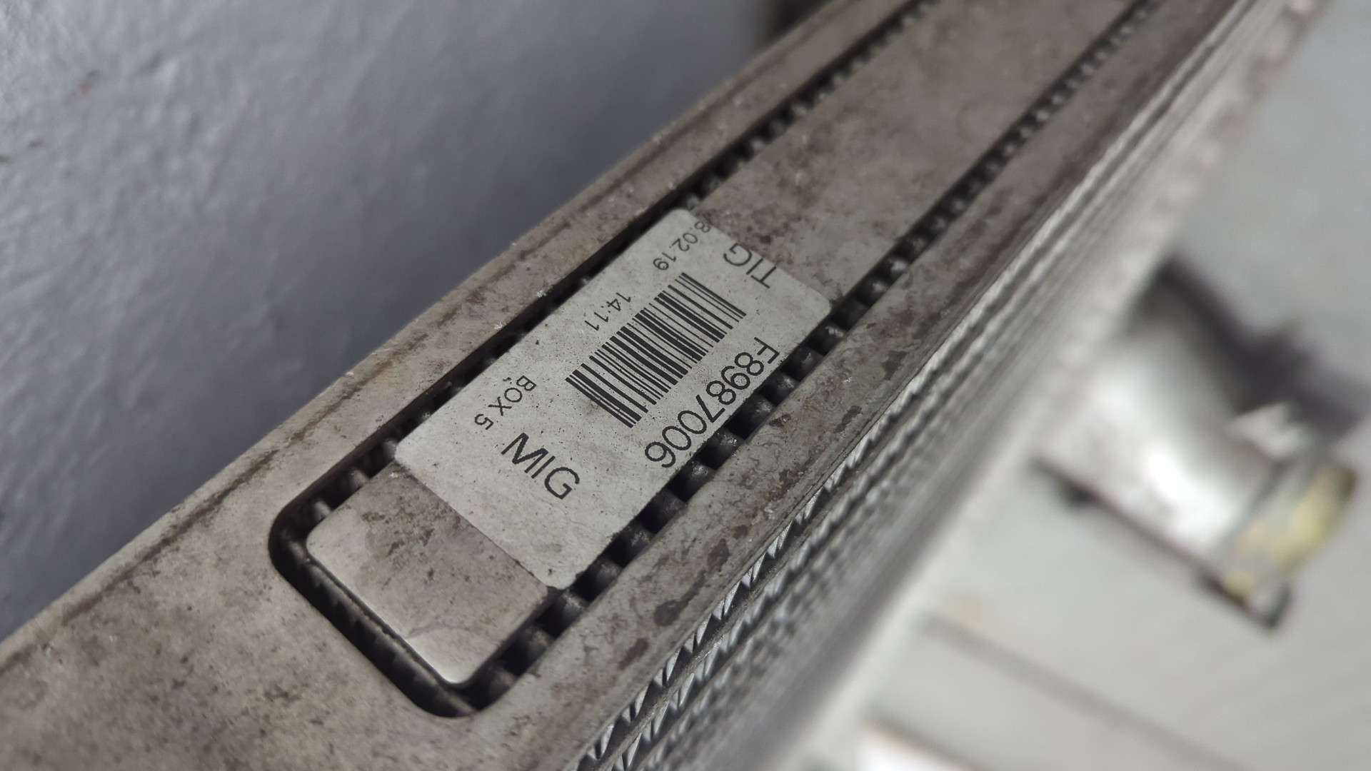 Интеркулер