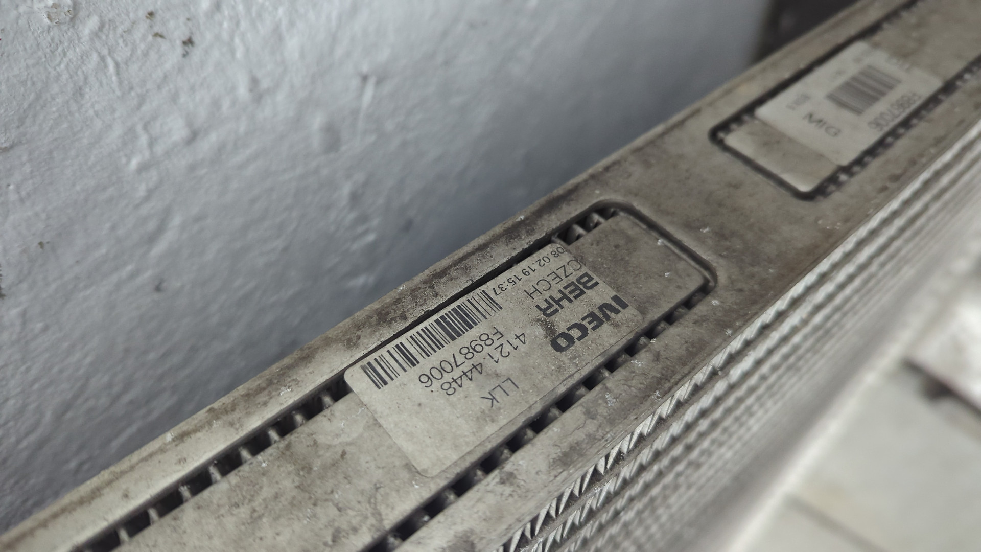 Интеркулер