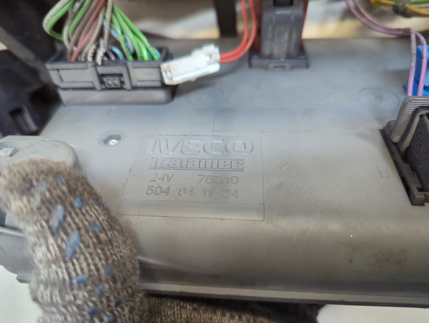 Блок предохранителей