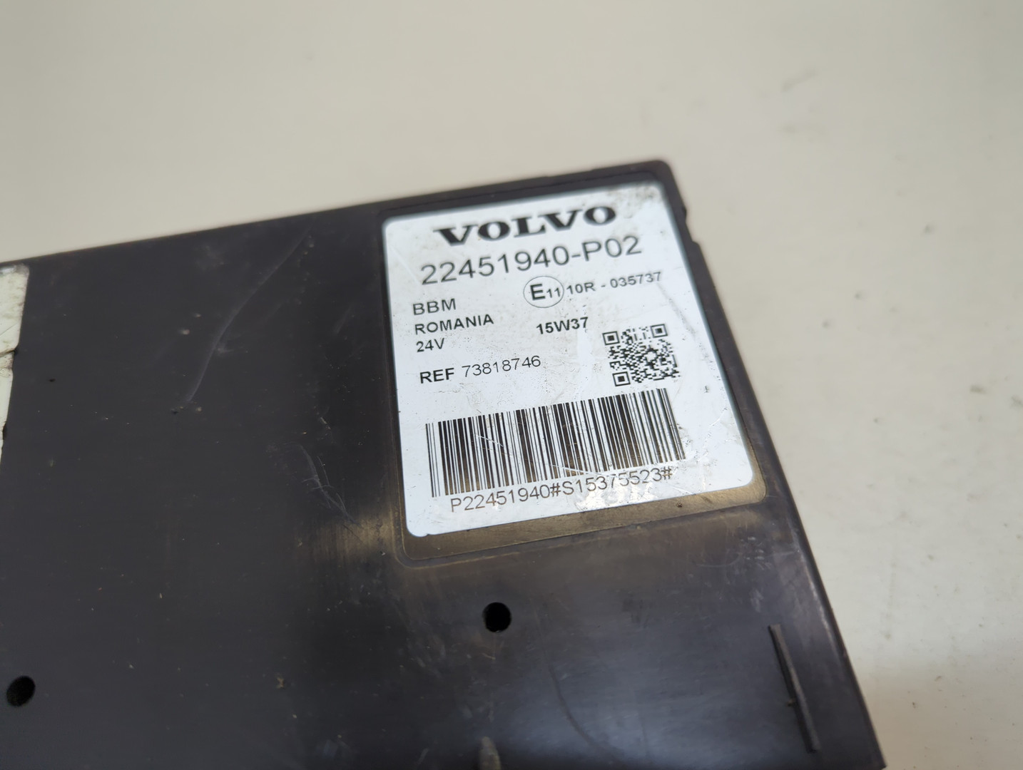 Блок электронный