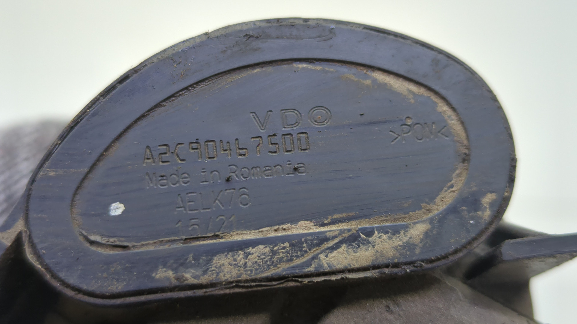 Датчик уровня топлива