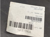 4G0807241A Заглушка буксировочного крюка Audi A6 (C7) 2011-2018 11609230 #3