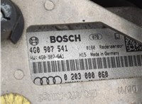 4G0807241A Заглушка буксировочного крюка Audi A6 (C7) 2011-2018 11609230 #5