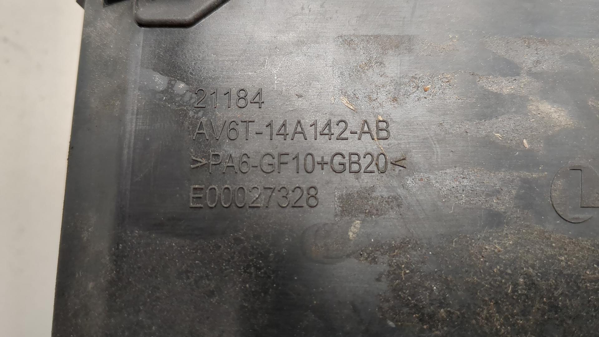 Блок предохранителей