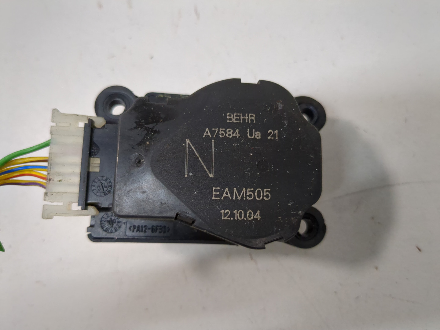 Моторчик заслонки печки