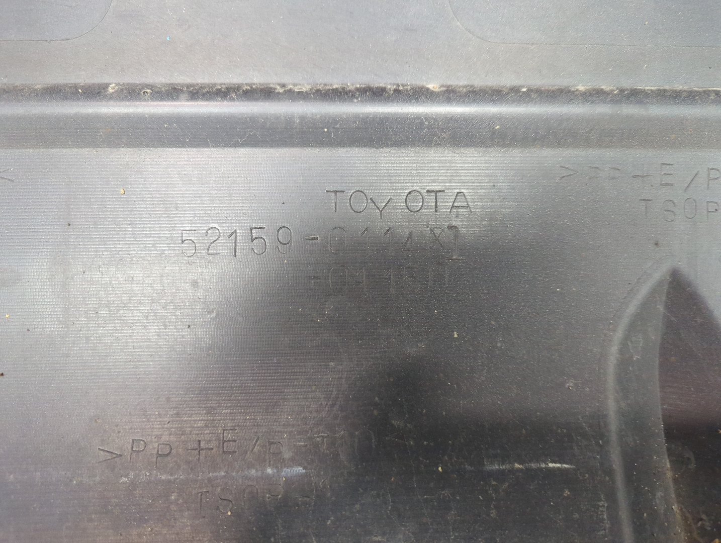 Бампер задний