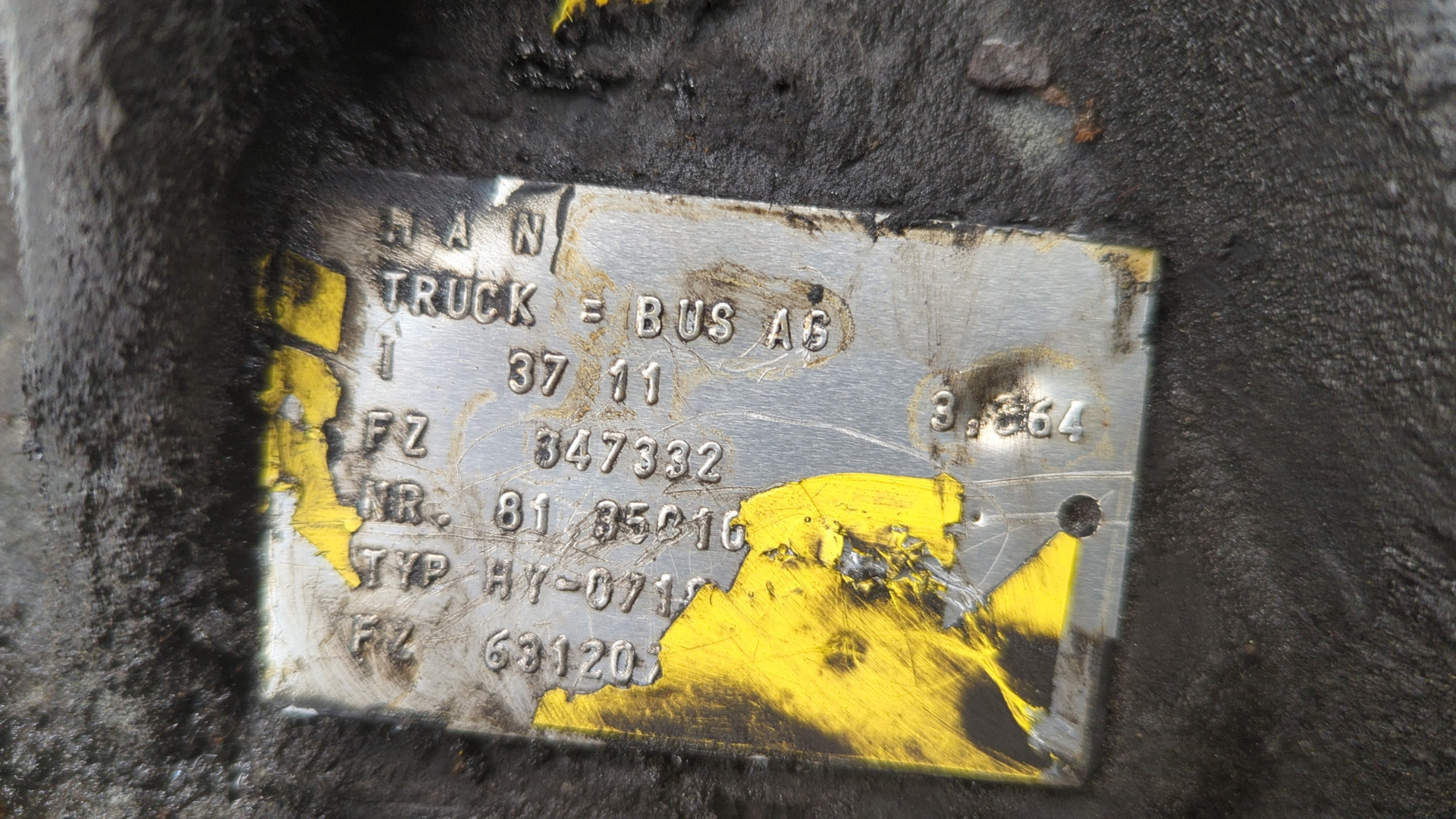 Редуктор заднего моста