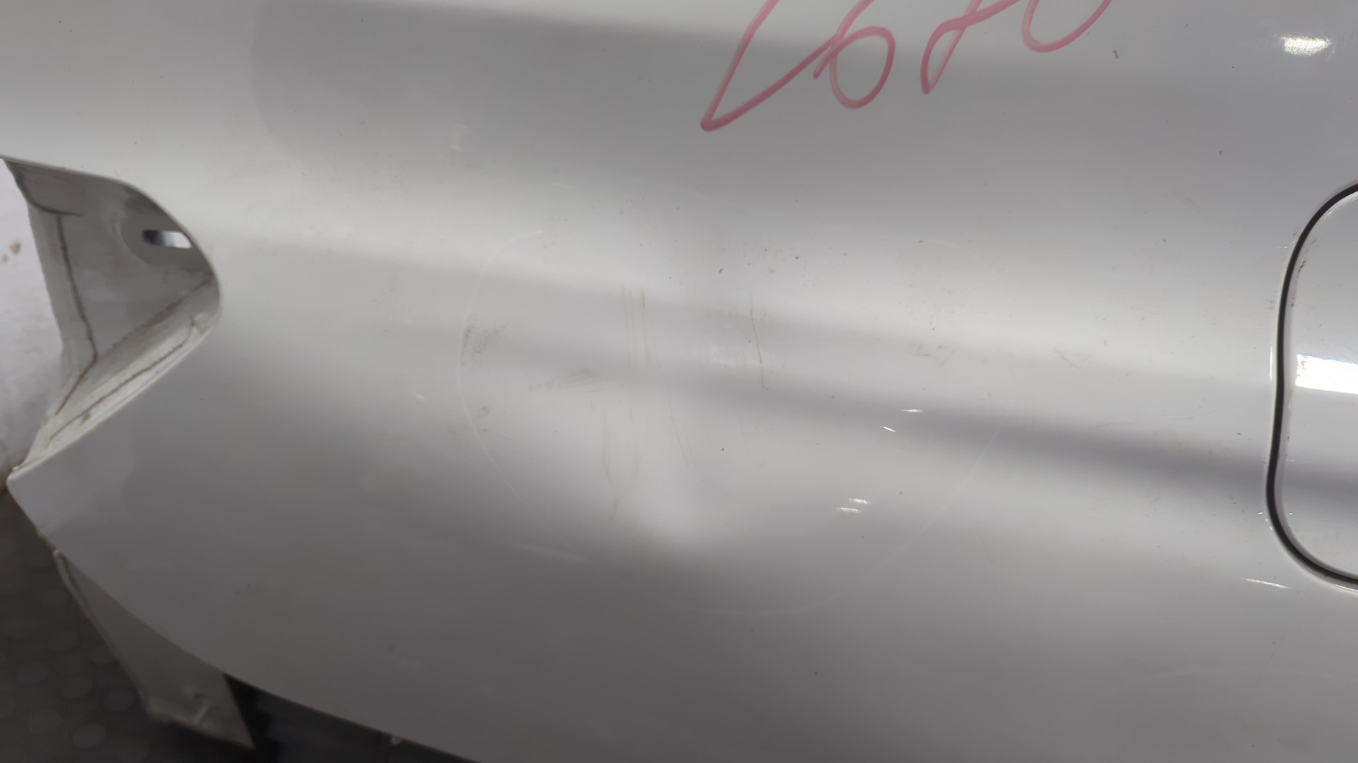 Кузовной элемент