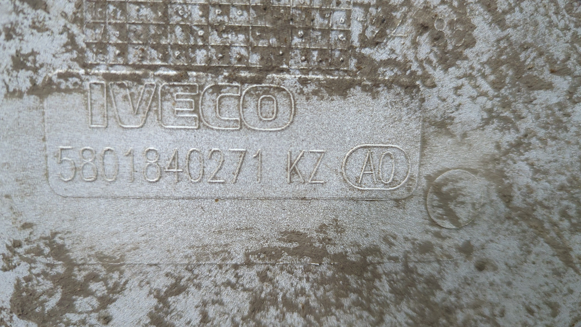 Подножка левая