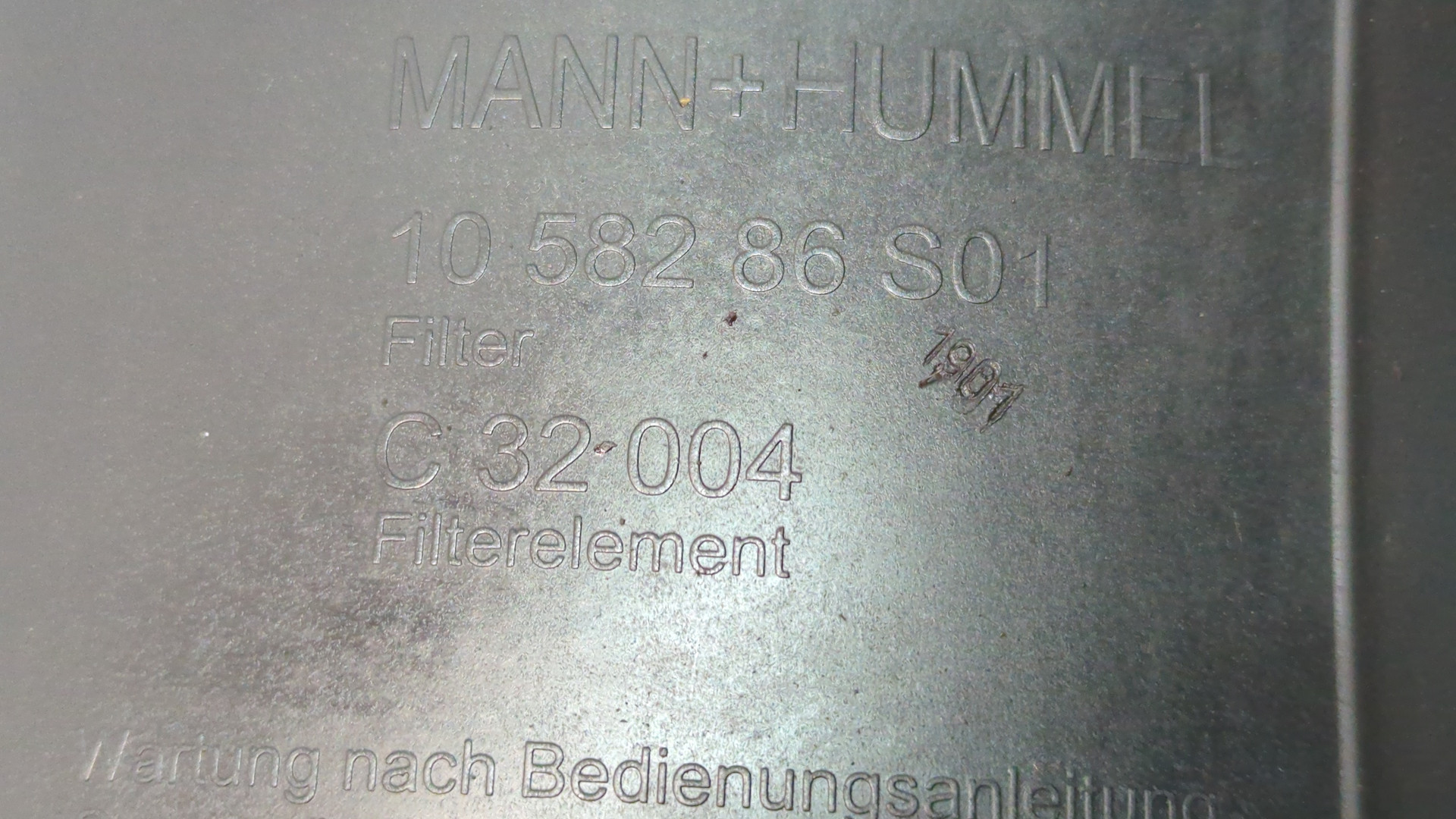 Корпус воздушного фильтра