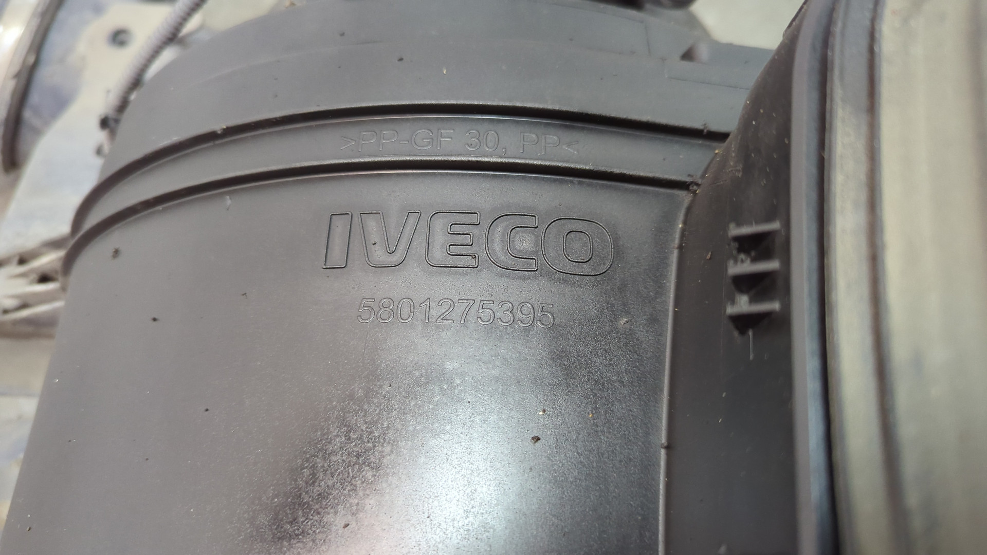 Корпус воздушного фильтра