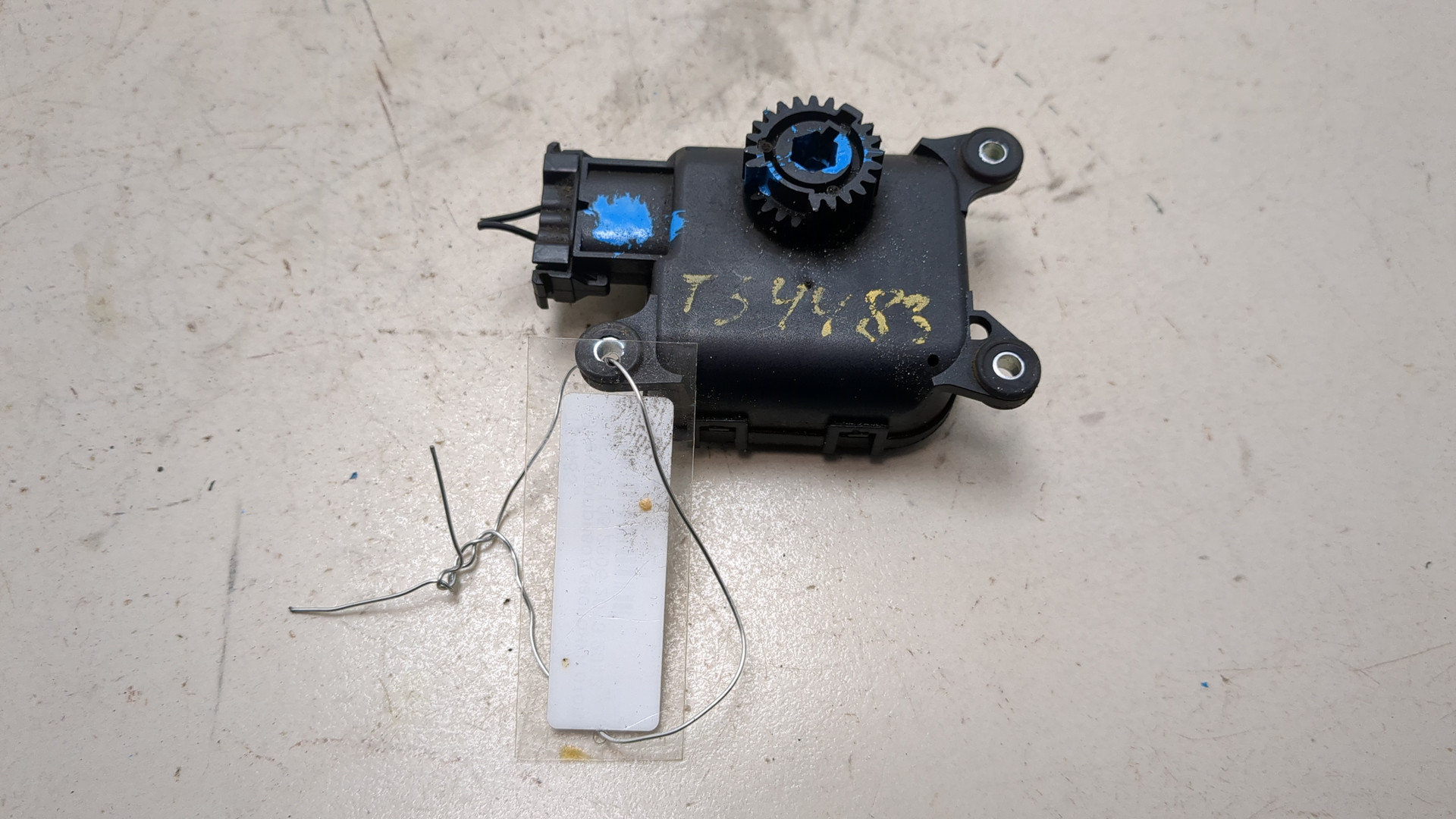 Моторчик заслонки печки