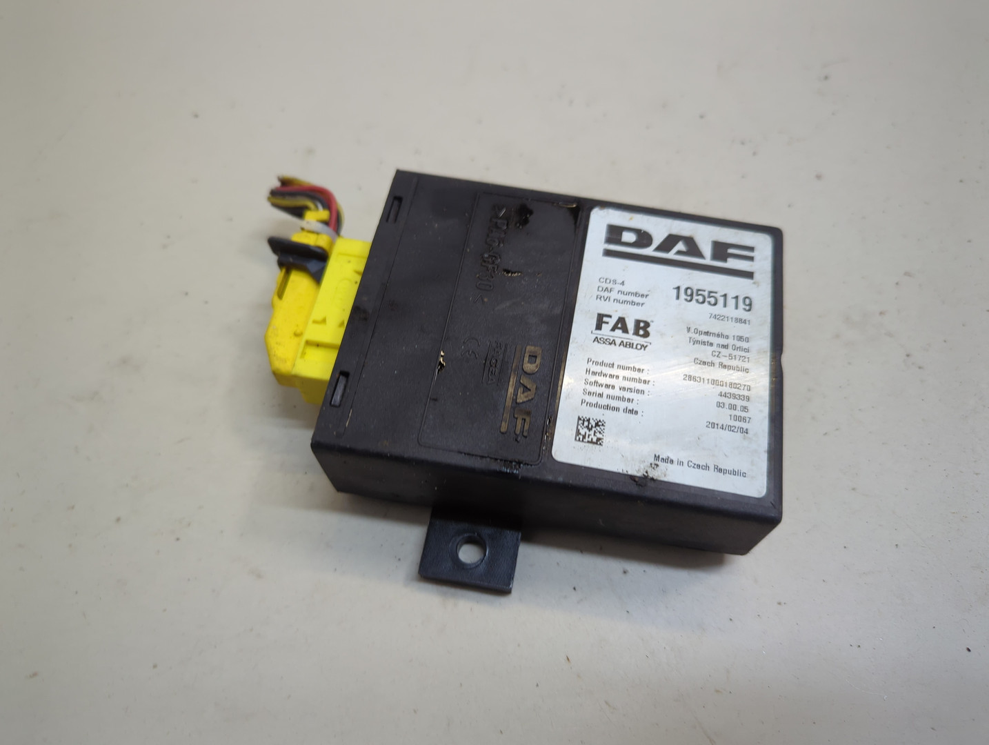 Блок управления центральным замком